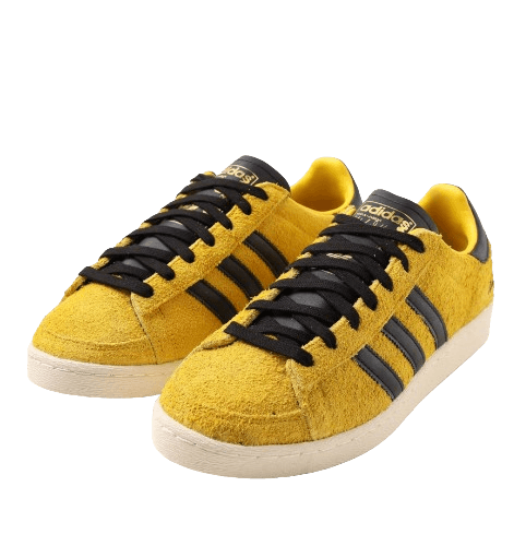 adidas Jabbar Low "Bruce Lee Game of Death" Yellow